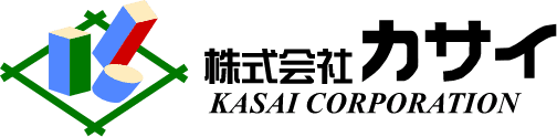 株式会社カサイ｜建築物の空調設備、衛生設備及びプラント設備の設計、製造及び施工・陸上養殖等の水の浄化システムの設計、製造及び販売